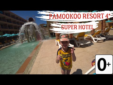 Видео: Pamookoo Resort 4* Thailand Обзор отеля часть #1 Таиланд Пхукет Ката