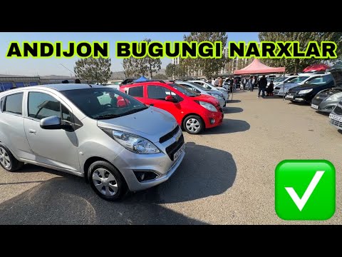 Видео: 24 октябр Андижон машина бозори спарк нархлари Andijon mashina bozori spark narxlari 24 Oktiyabr 