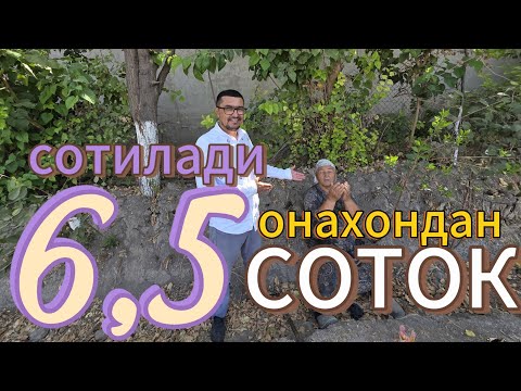 Видео: АРЗОН ЕР 6,5-СОТОКЛИ ЕР УЙ-ЖОЙИДАН КЕСИБ СОТИЛАДИ.