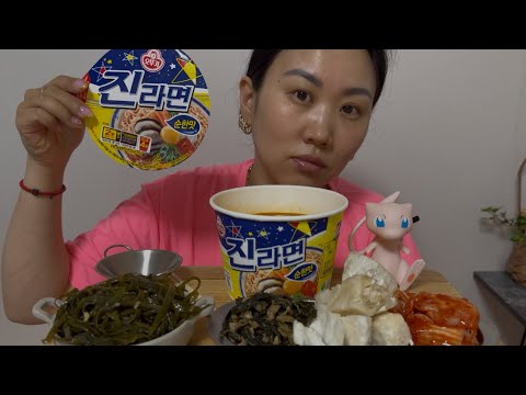 Видео: РАМЕН И КОРЕЙСКИЕ САЛАТИКИ |МУКБАНГ