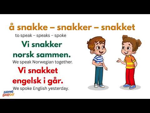 Видео: 40 распространённых норвежских глаголов | Настоящее и прошедшее время