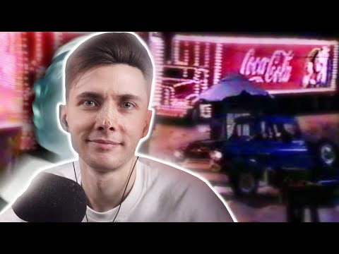 Видео: ХЕСУС СМОТРИТ РЕКЛАМУ 1990-ых｜РЕКЛАМА ИЗ ПРОШЛОГО