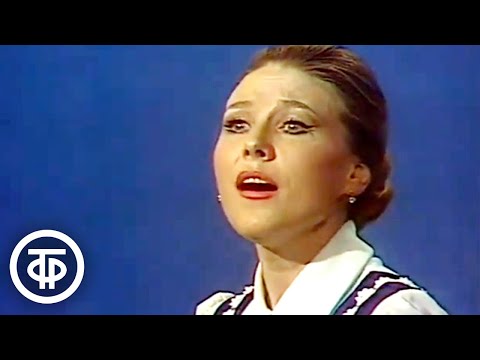 Видео: Мария Пахоменко "Рябина" (1977)