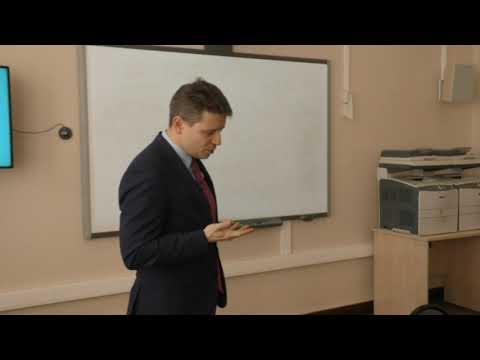 Видео: Солодов А. П. - Математический анализ. Часть 1. Семинары - 3. Теорема Штольца