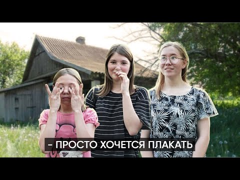 Видео: ТАЙНО ИСПОЛНИЛИ МЕЧТЫ ДЕВЧОНОК ИЗ МНОГОДЕТНОЙ СЕМЬИ