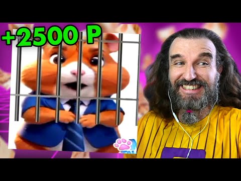 Видео: КУРАПОВ ПЛАТИТ 2500 РУБЛЕЙ ЗА СМЕШНЫЕ ВИДЕО