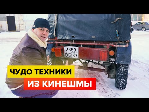 Видео: Редкая мотоколяска. Москвич Караченцова будет жить.