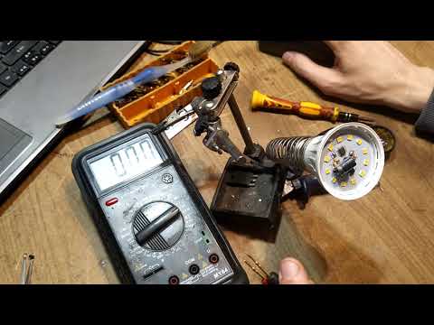 Видео: Лампа светит но не ярко