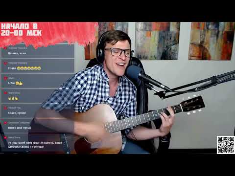 Видео: Ария - Отшельник аккорды 🎶 песня на гитаре (cover)