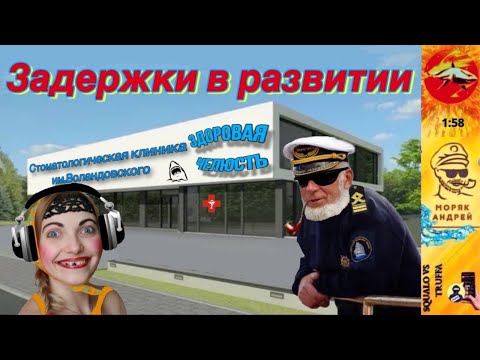 Видео: Телефонное мошенничество. Автор Андрей Моряк