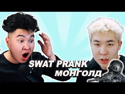 Видео: LEXOR-ийг ТУСГАЙГИЙХАН БАРЬЦААЛЧХЛАА !!! | Mio Reacts