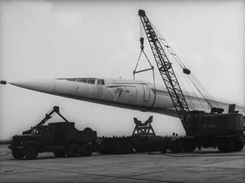 Видео: Эвакуация советского сверхзвукового лайнера с ВПП (учебный фильм)