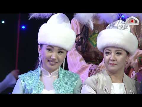 Видео: Сармердендеги табышмак оюну