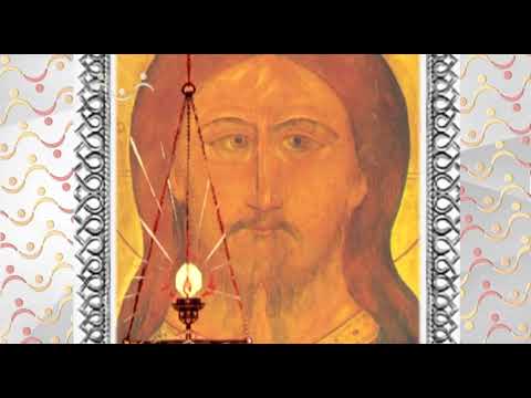 Видео: Доброе слово. Пролог. Чудесное избавление