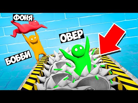 Видео: ОПАСНЫЙ БЛЕНДЕР! ПЛАСТИЛИНОВЫЧЕ ЧЕЛОВЕЧКИ ПРОТИВ ДРОБИЛКИ