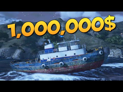 Видео: GTA ONLINE - МЫ КУПИЛИ БУКСИР! #264