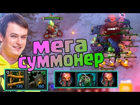 Видео: СОБРАЛ НЕРЕАЛЬНОГО СУММОНЕРА В CUSTOM HERO CHAOS | XBOCT И КОМПАНИЯ