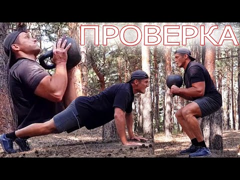 Видео: ПРОВЕРКА ОДНОЙ ГИРЕЙ! Benchmark #1