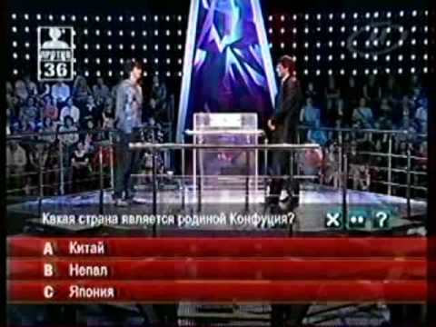 Видео: Dima Koldun - Odin Protiv Vsech Part 2 (дима колдун - Один Против Всех)