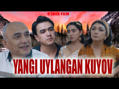 Видео: Yangi uylangan kuyov (o'zbek kino) Янги уйланган куёв (ўзбек кино)
