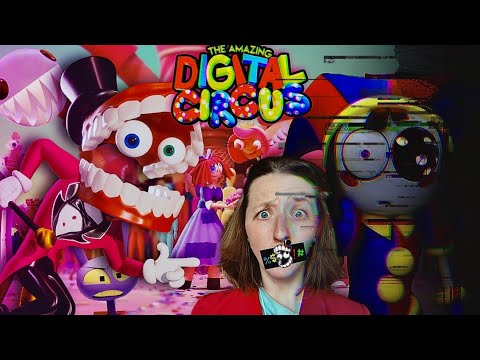 Видео: УДИВИТЕЛЬНЫЙ ЦИФРОВОЙ ЦИРК 2 СЕРИЯ ТРЕЙЛЕР | РЕАКЦИЯ (UP NEXT ON THE AMAZING DIGITAL CIRCUS…)