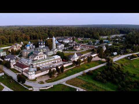 Видео: Оптина Пустынь. Начало. Беседа архимандрита Мелхиседека (Артюхина) с игуменом Парфением (Сачковым).