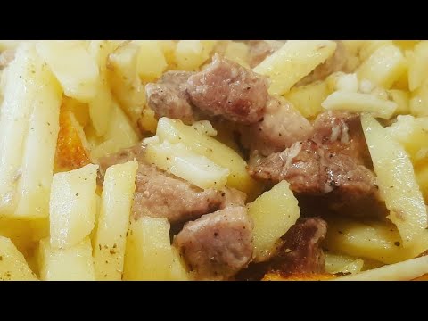 Видео: Жаренное мясо с картошкой