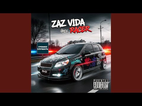 Видео: Белые ночи