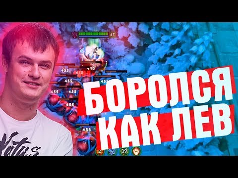 Видео: ХВОСТ БОРОЛСЯ КАК ЛЕВ В CUSTOM HERO CHAOS | XBOCT ЛУЧШЕЕ