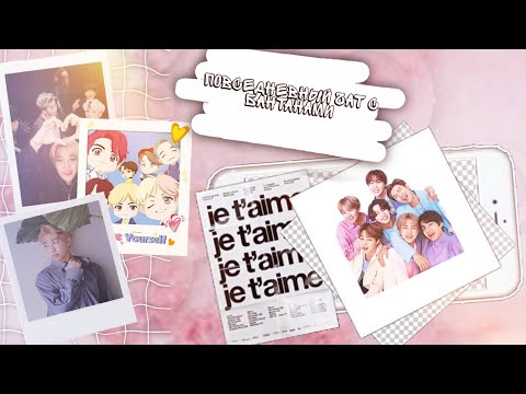 Видео: Переписка с BTS |Это могли быть Чимин и Т/и,но у Чимина 9 см|Повседневный чат с бантанами|