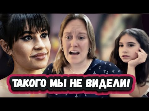 Видео: ОНА ЕДИНОРОГ! ПЕРВАЯ РЕАКЦИЯ МАТЕРИ и ДОЧЕРИ  из БРАЗИЛИИ на ДИАНУ АНКУДИНОВУ с песней Human