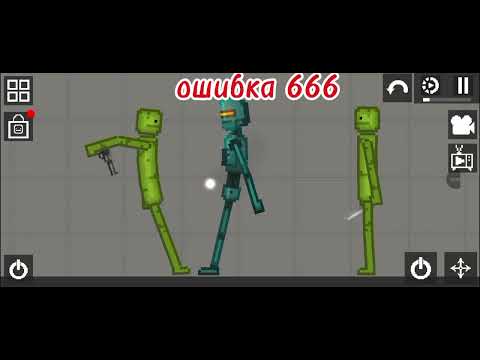 Видео: Мелон плейграунд фильм нападение карампусов 17 серия я вернулся. Надолго ли?