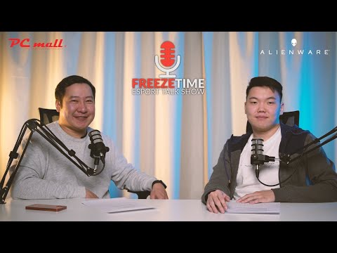 Видео: FreezeTime #34: sk0R Checkmate орлоо, Major тэмцээний мэдээлэл