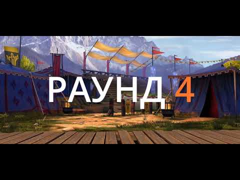 Видео: Shadow Fight 3 высшее общество: НАКАЗАНИЕ 1