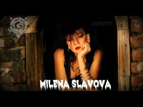 Видео: Милена Славова микс | Milena Slavova Mix