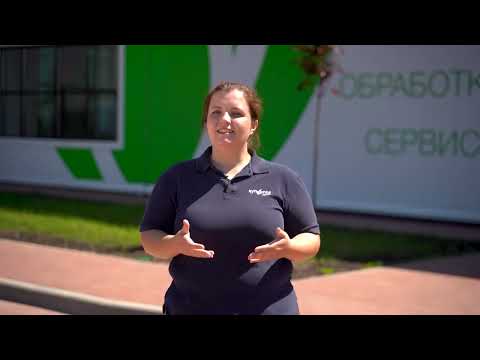 Видео: «Силосный ликбез»: раскрываем секреты выращивания кукурузы на силос