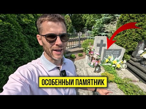 Видео: Памятник из массивных колотых плит! Это шедевр!
