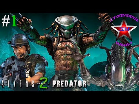 Видео: "ВСПОМИНАЯ КЛАССИКУ" Aliens vs Predator 2 Прохождение на Русском Часть#1 | Walkthrough | Стрим