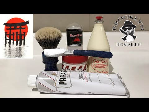 Видео: 💈  Японская клинковая бритва Камисори, первый раз бреюсь на камеру