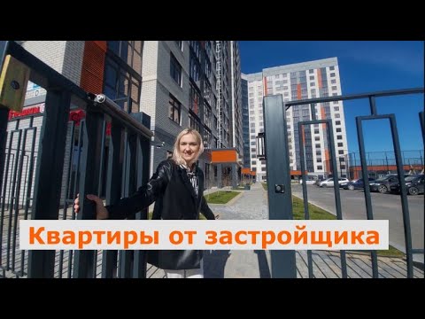 Видео: #Анапа. Обзор 1 комнатных квартир.