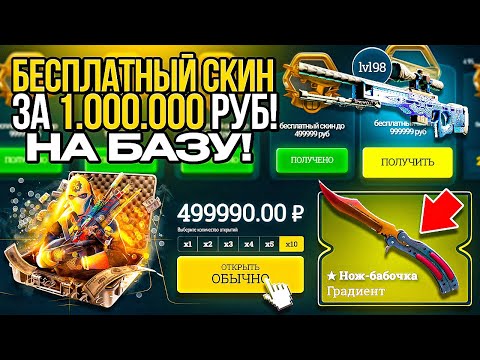 Видео: У МЕНЯ ПРАКТИЧЕСКИЙ 100%-ЫЙ ШАНС ЗАКОНЧИТЬ БАТЛ ПАСС НА ИЗИДРОП И
