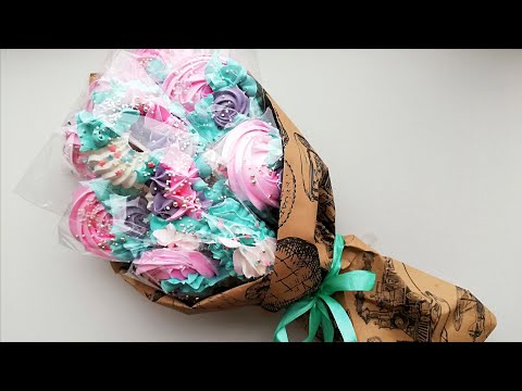 Видео: Как Приготовить БЕЗЕ Букет