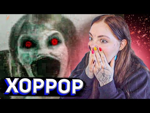 Видео: ДАША ПРОХОДИТ ХОРРОР ЗАЙЧИК Часть 2