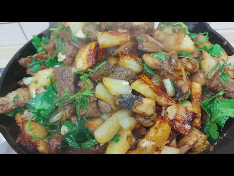 Видео: Жареная картошка с мясом и грибами!Fried potatoes with meat and mushrooms! Russian cuisine!