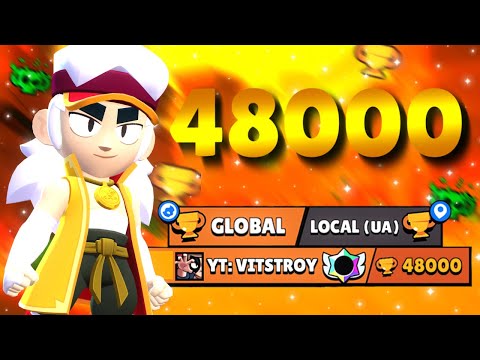 Видео: ВЕРНУЛСЯ НА ОСНОВУ СПУСТЯ 2 МЕСЯЦА И АПНУЛ 48000 ТРОФЕЕВ и МАКСИМАЛЬНЫЕ РАНГИ 🤓