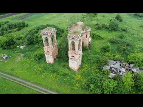 Видео: Храм в с.Березовка на Куликовом поле