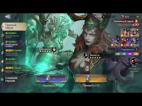 Видео: ХЭЛОУЙН В ИГРЕ WATCHER OF REALMS