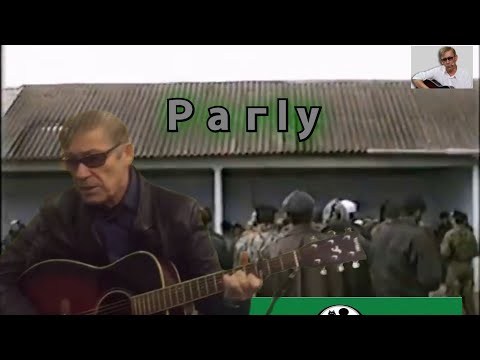 Видео: Хусейн Бетельгериев - Раг1у ♪