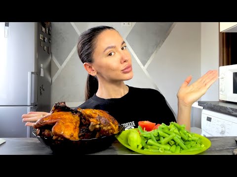 Видео: МИНИМАЛИЗМ В МОЕЙ ЖИЗНИ || МУКБАНГ: курица на гриле с овощами🍗🥗#мукбанг#неасмр#болтаем#минимализм