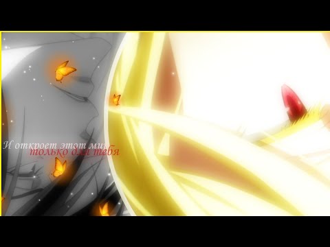 Видео: AMV Патриотизм Мориарти- Yuukoku no Moriarty[ И откроет этот мир только для тебя] Уильям & Шерлок